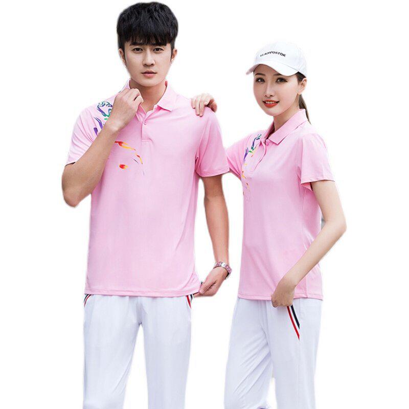 Unisex Quick-Dry Short Sleeve Polo Team Shirt for Couples with Custom Logo