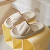 JINGRUIXIANG Trendy Golvende Slippers