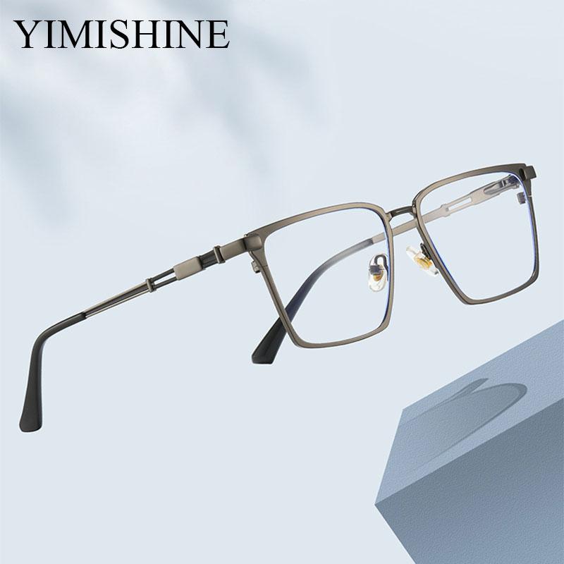 Business Anti Blue Rays Vision Glasses Men -6.00
