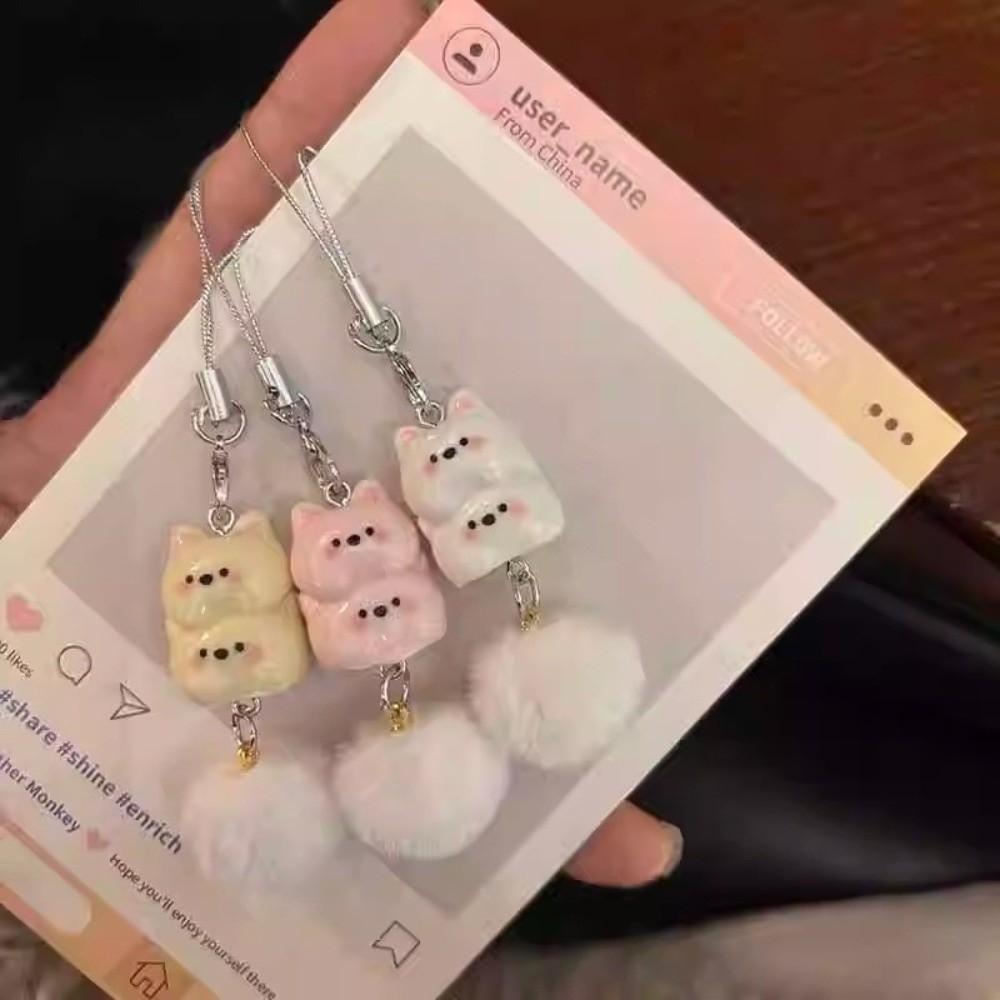 Cartoon Mobile Phone Lanyard Cute Hanging Ornament New Keyring Gift
