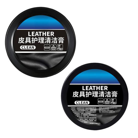 Yousheng 120/150g Leather Care Cream Deep Moisture Protection Car Seats Furniture Shoes Jackets All-in-one Leather Care Solution