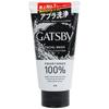 Gatsby Limpiador Facial Espuma Fuerte Clara 130g 1 ud