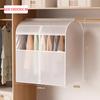 Clothing Dust Cover Transparent Dress Clothes Garment Dust Cover Hanging Organizer Waterproof Dustproof Clothes Wardrobe Storage