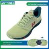 Sapatos unissex – Ténis