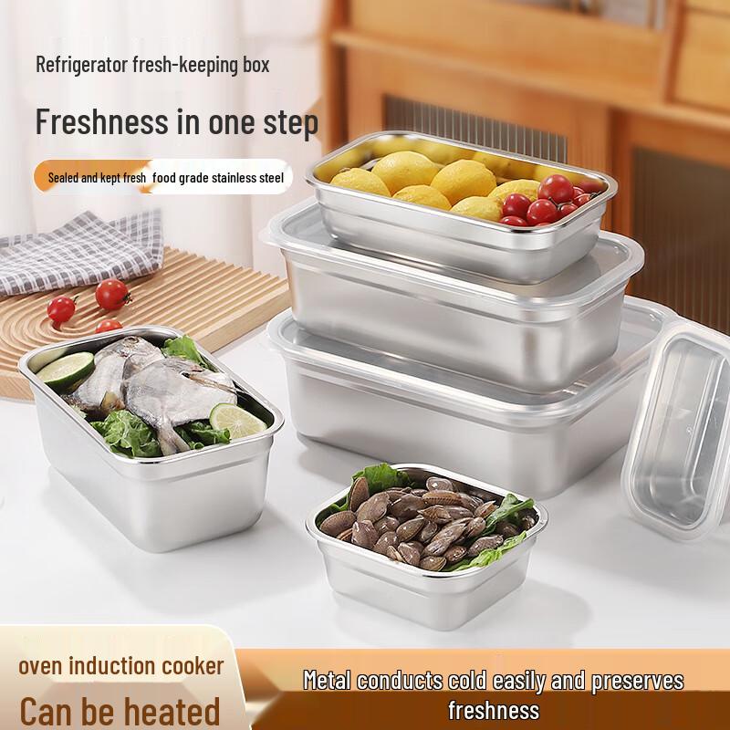 Stainless Steel Food Storage Container