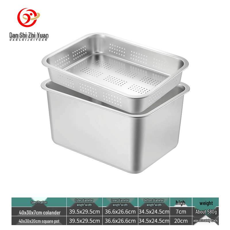 Danshi Zhiyuan 304 Stainless Steel Deep Drain & Solid Basin Set