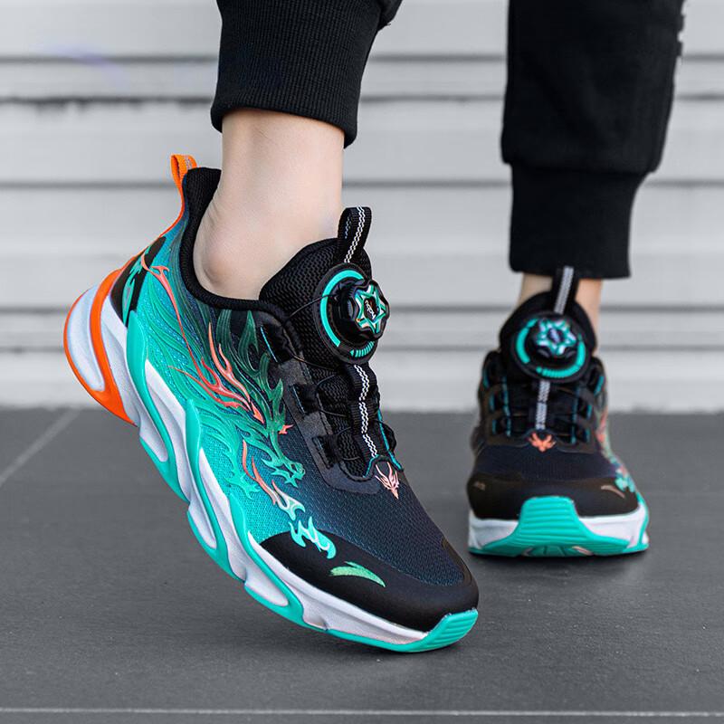 Anta Childrens Red Flame Non-Slip Anti-Kick Shock Absorbing Wear-Resistant Low-Top Running Shoes Kids sneaker Green 312415511H-1