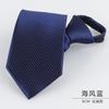 Men'S Dress Business Career Wedding Groom Korean Version Narrow Lazy Blue Zipper Free Hand Striped Tie