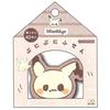 Sunstar Stationery Pocket Monster Squishy Sticky Notes Mimikkyu 808581 PokePeace 2nd Edition