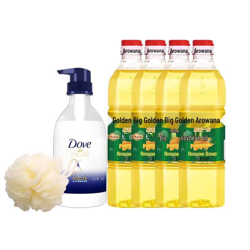 Dove Intensive Nourishing Hydrating Shampoo