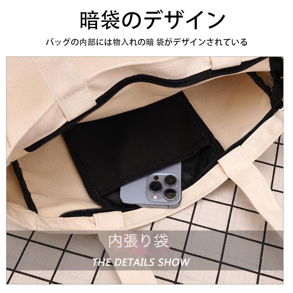 FineGood A4 Large Capacity Canvas Tote Bag with Multiple Durable Shoulder Bag for Men and Solid Perfect for and Travel Zipper, Pockets, Women, Color,