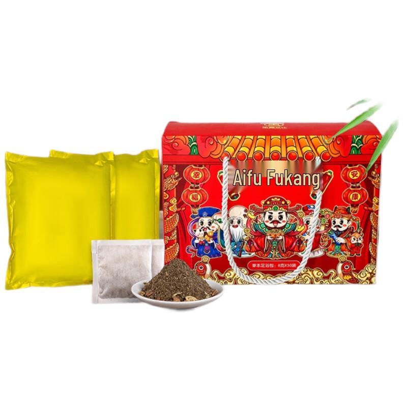 

Chengxia AiFuFuKang Soothing Foot Bath Soak