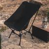 Portable Lightweight Folding Aluminum Moon Chair for Camping, Beach, and Sketching