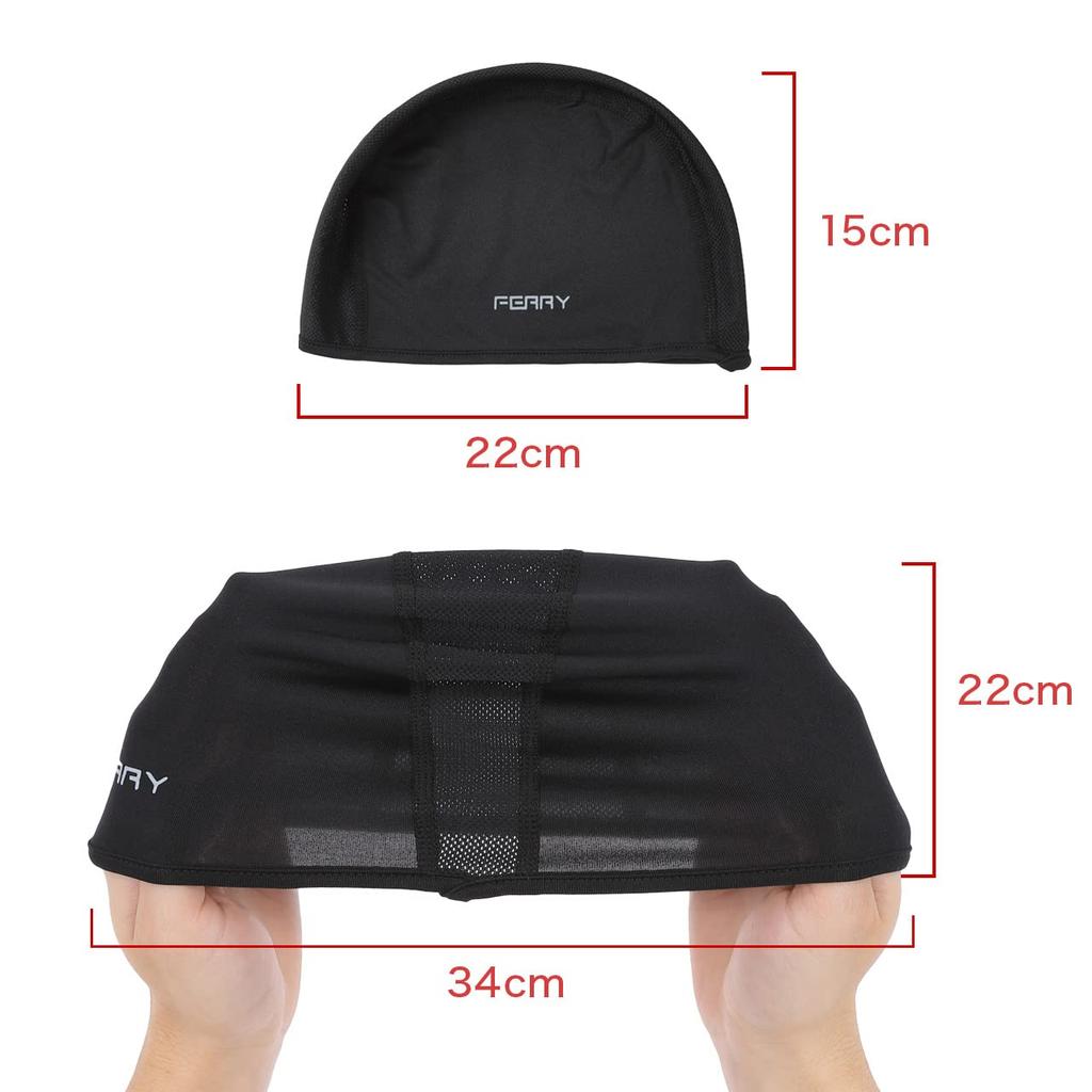[Ferry] Inner Cap Helmet Cycling Bike Beanie Unisex Set of 2 Black