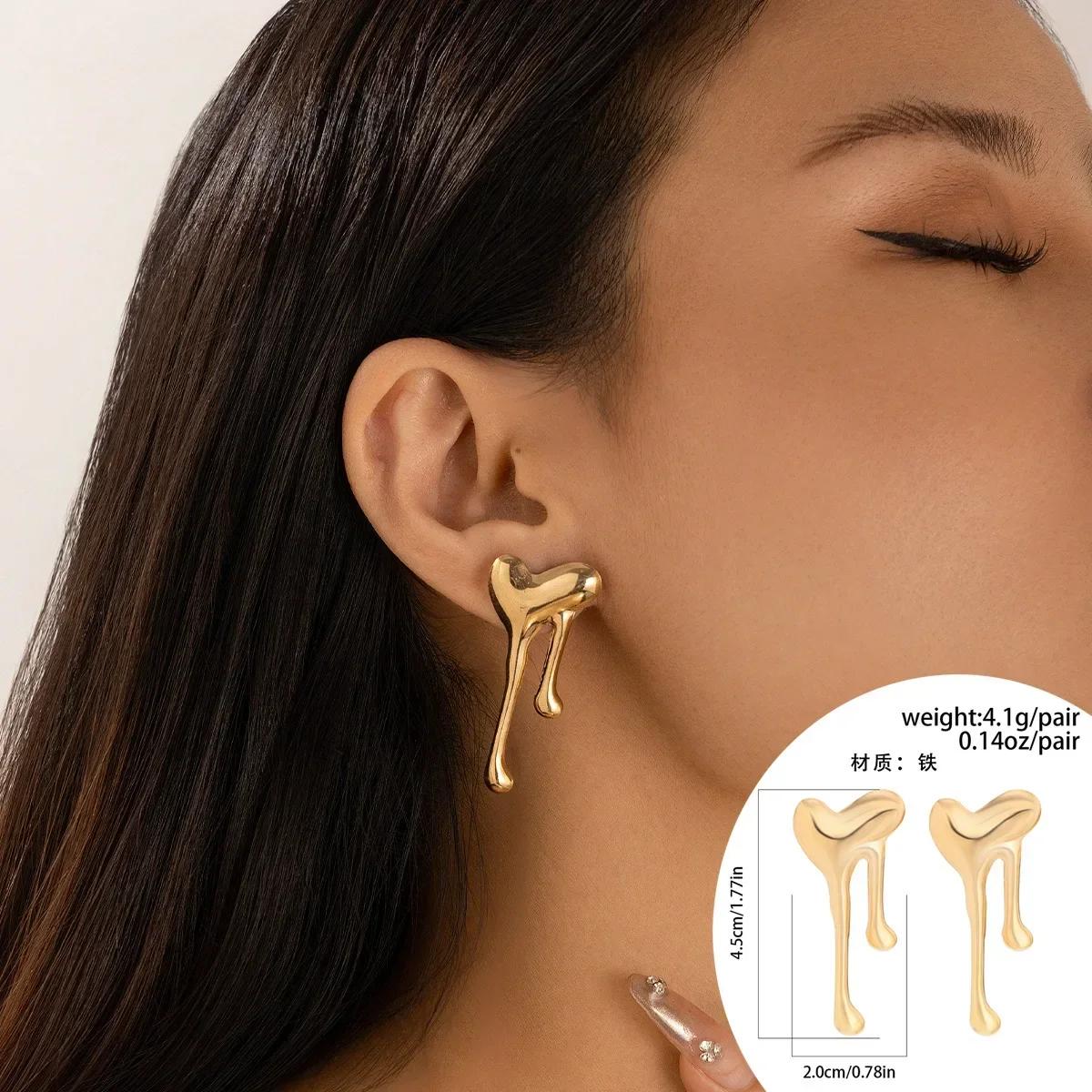 Exaggerate Trendy Liquid Lava Metal Heart Drop Stud Earrings for Women Charm Geometric Irregular Folds Party Jewelry Accessory