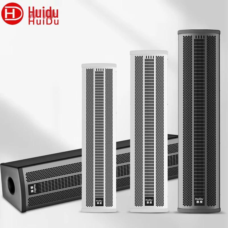 HuiDu Professional Conference Audio Column Speakers (CN Version)