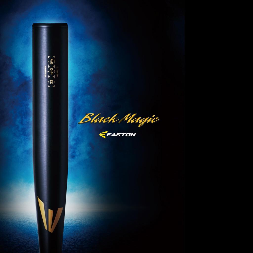 Băț Easton Metal Dur Standard Nou BLACK MAGIC ALX100 EKS3BM VB 32.75 IN (83cm) 900 g sau mai mult