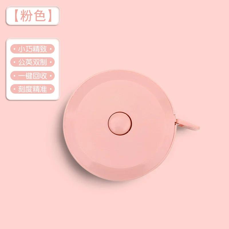 Solid Color Doubleside 150cm/60 Inches Retractable Tape Ruler with Buckle for Tailor Soft Ruler Dressmaking Sewing Accessories