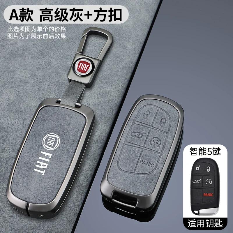 Fiat Car Smart Remote Key Case Cover For Fiat Freemont Toro 500L 500X 2016 2017 2018 Dodge Jeep Chrysler 2021 2022 Accessories