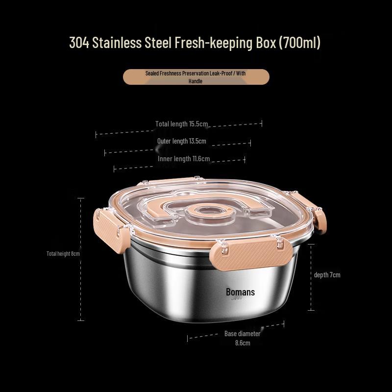 

304 Stainless Steel Portable Food Storage Container