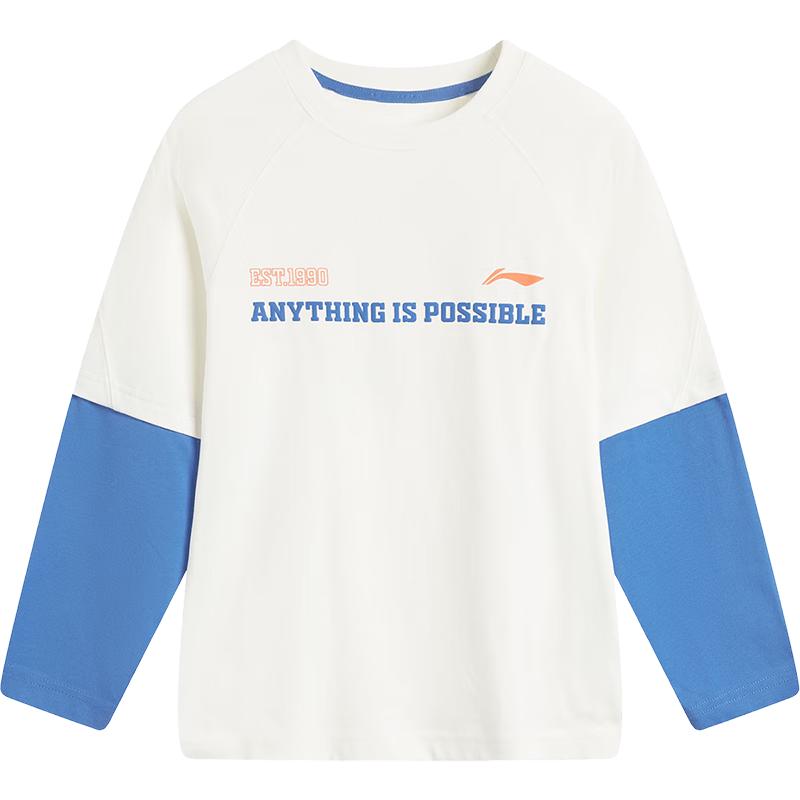 Li-Ning Kids Colorblock Faux Layered Sports Tee 140