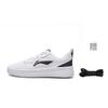 Li Ning First Cloud Lightweight Breathable Height Increasing Low top Skateboard Shoes Men's Standard White AGCV189-2