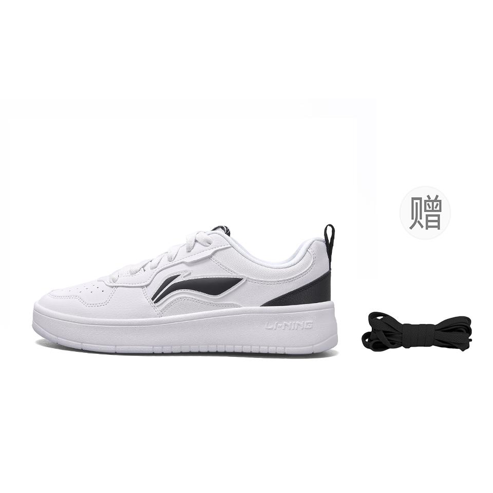 Li Ning First Cloud Lightweight Breathable Height Increasing Low top Skateboard Shoes Men's Standard White AGCV189-2