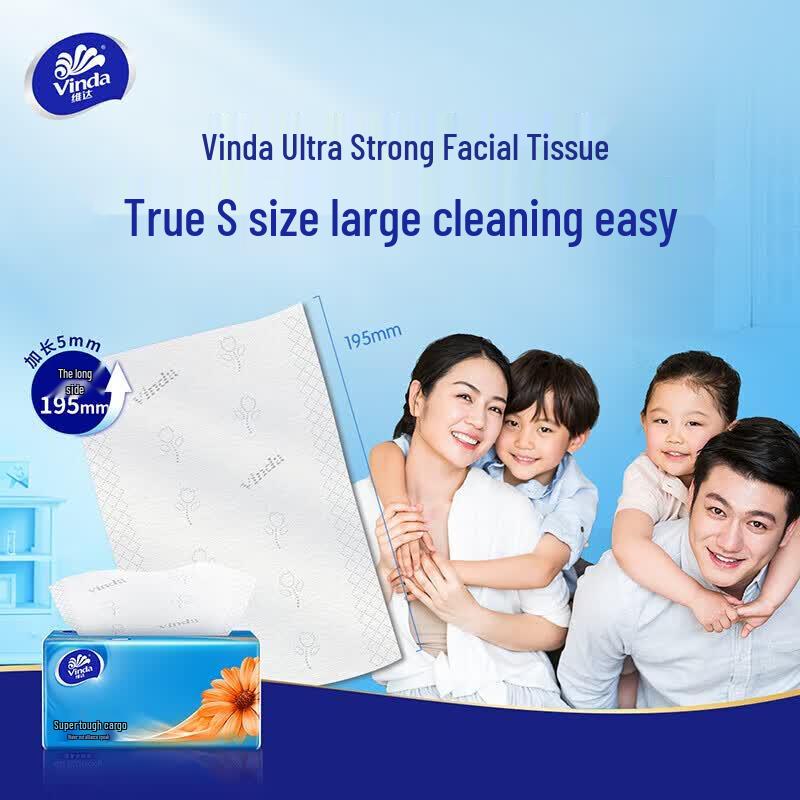 Vinda Ultra-Strong 3-Ply Facial Tissue, 150 Sheets, 24-Pack Case