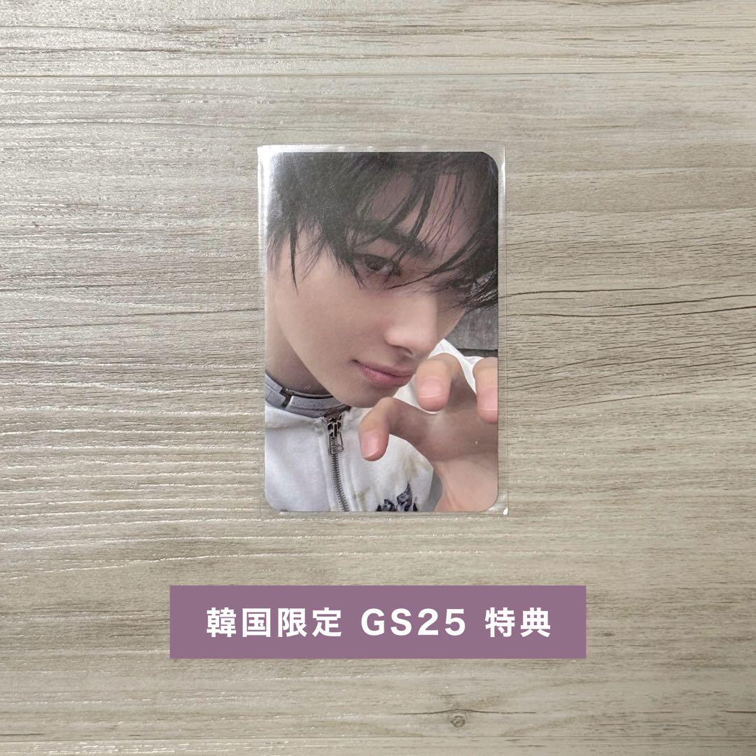 

[USED] ENHYPEN GS25 Lucky Drop Trading Card Niki