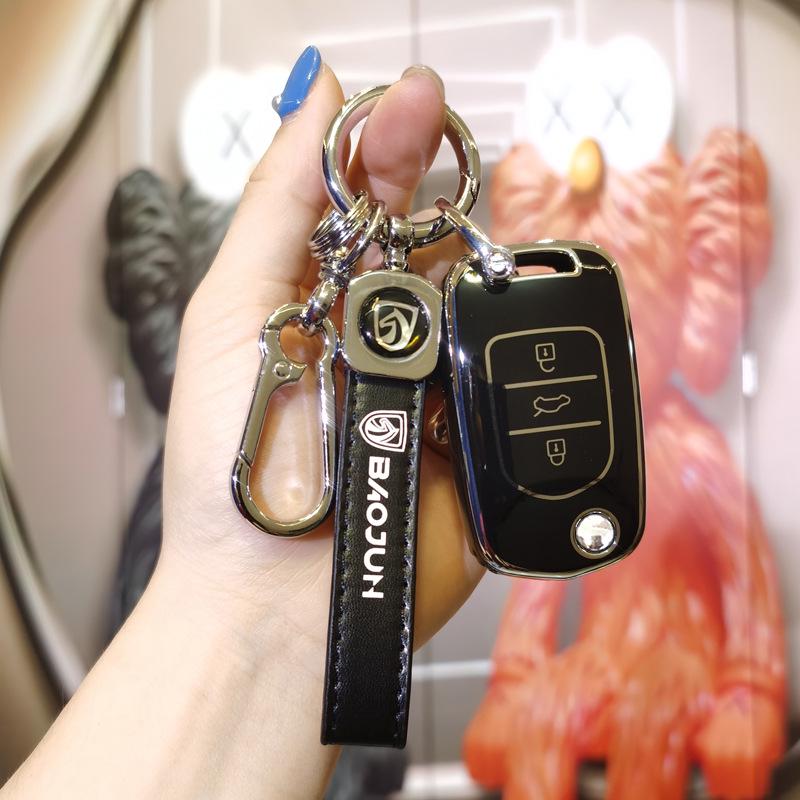 Cartoon Key Cover for Baojun 510/530/560 and 310W Models