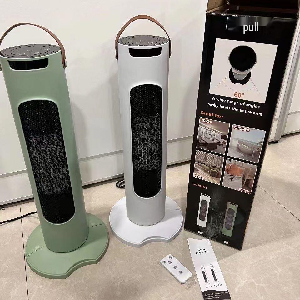 Cross-Border Vertical Energy-Saving Electric Heater - Fast Heating Little Sun Fan