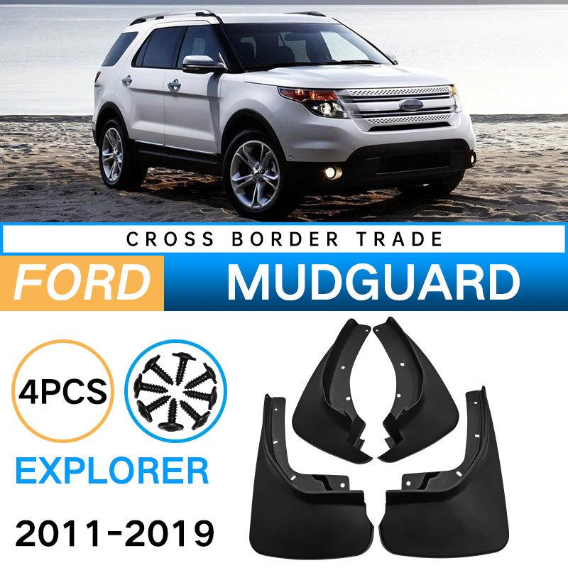 

Подходит для Ford 2011-2019 Explorer Крыло Мягкое резиновое крыло