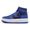 Tênis Feminino Air Jordan 1 Elevate High Hyper Royal Azul Cinza Escuro Vela DN3253-204
