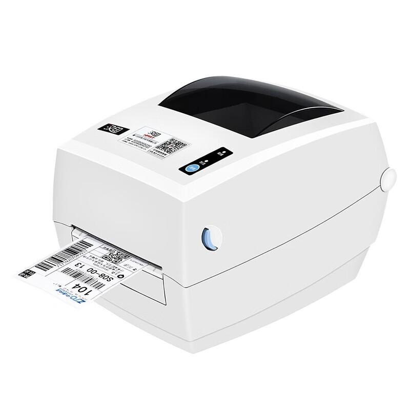 HPRT D45BT Wireless Bluetooth Thermal Label Printer