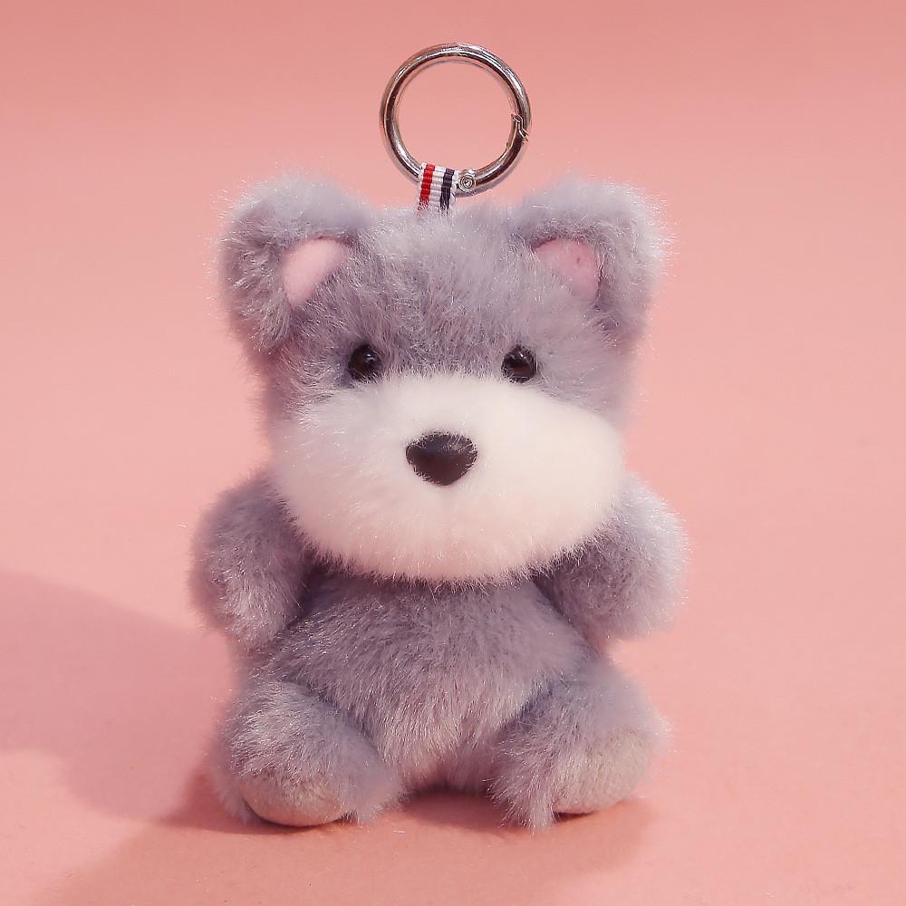 Animal Plush Keyring With Pp Cotton Filling For Gift Giving And Collection