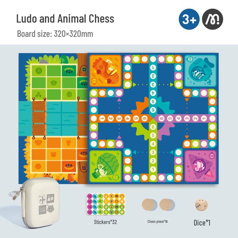 

MiDeer Educational Board Games & Puzzles Collection One Size
