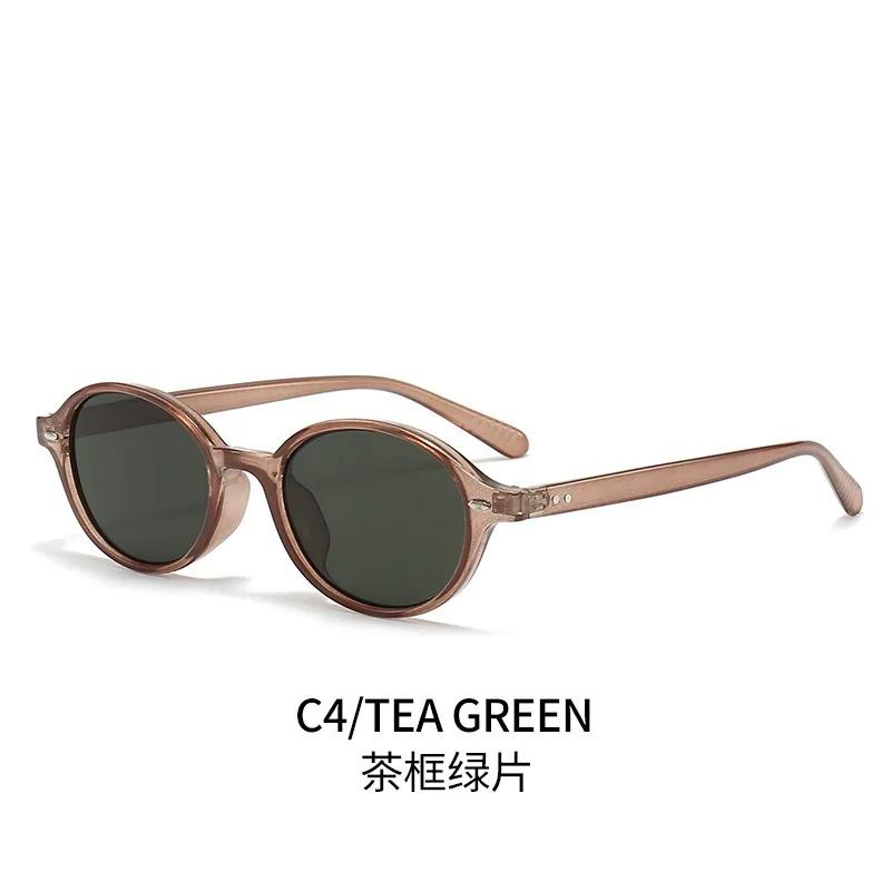 Classic Premium Designer Anti Blue Light Sunglasses Classic Style Oval Sun Glasses Y2K Personalized Small Frame Sunglasses for Women