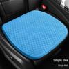 Universal Cooling Gel Car Seat Cushion - Breathable Ice Silk, All-Season, with Backrest