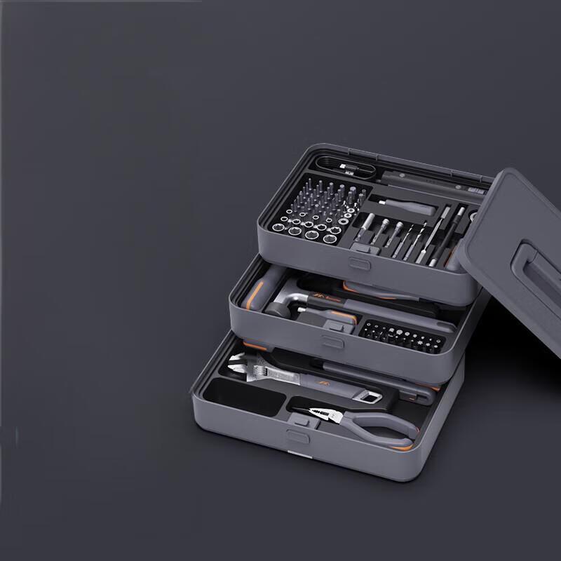 IRIR Jimmy Home Electric Screwdriver & Tool Set