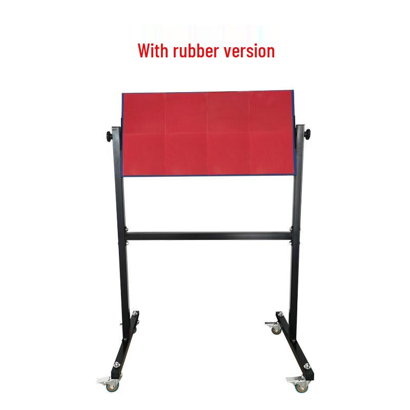 Shuangyun Mobile Table Tennis Rebound Board