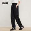 Women's Sporty Patchwork Long Casual Pants