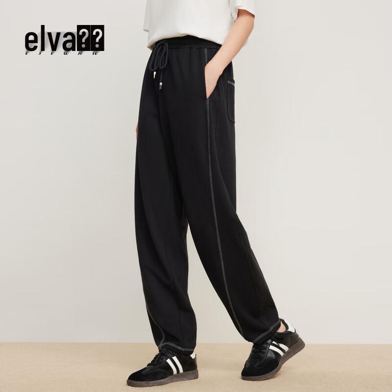 Elva' Island Women's Sporty Patchwork Long Casual Pants