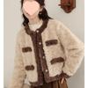 2025 French Style Color Block Women's Winter Jacket - Trendy and Warm