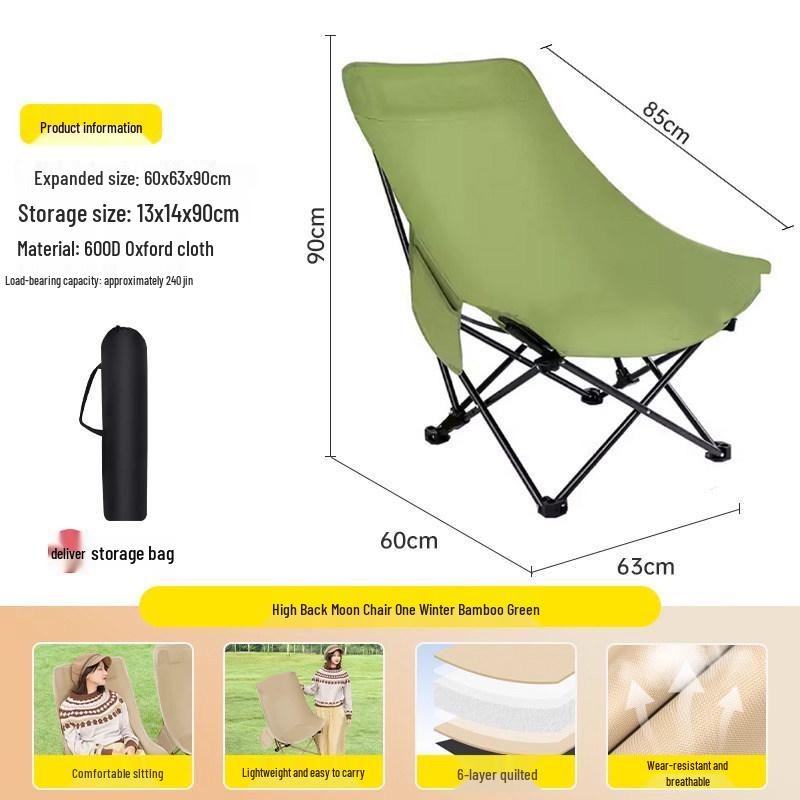 Portable Folding Office, Camping, and Beach Recliner Chair