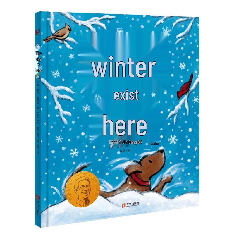 Kevin Henkes Four Seasons Picture Book: Winter Is Here
