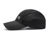 Summer Ultra-Thin Mesh Cap, Breathable Quick-Drying Baseball Hat, Sun Protection For Running & Marathon