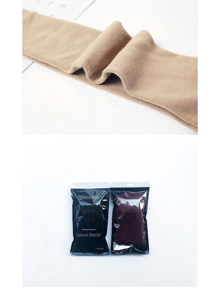 Damen Silikon Kniehohe Baumwollsocken - Atmungsaktiv, Einfarbig, Japanischer Stil für Herbst & Winter