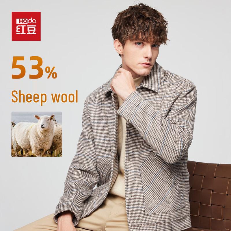 

Hodo Men s 53% Wool Blend Casual Jacket L