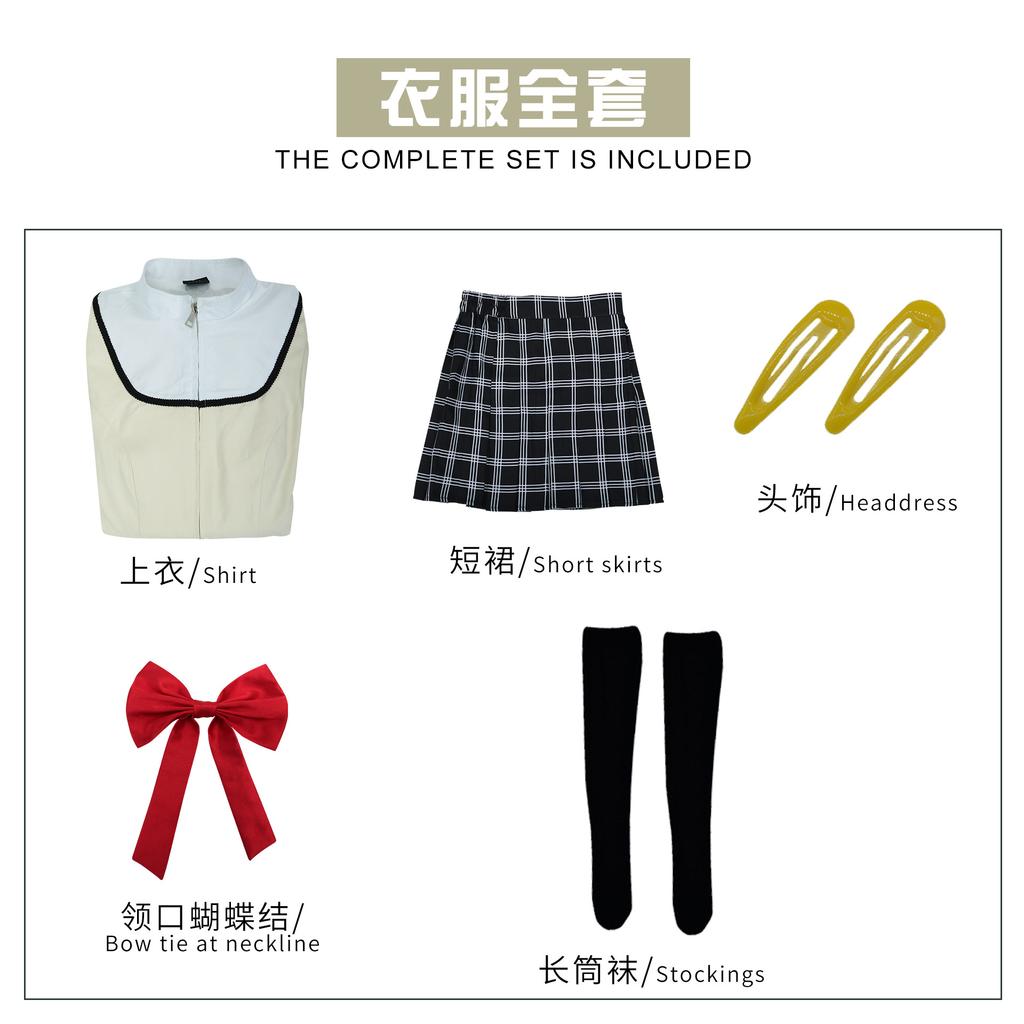 Magic girl Xiaoyuan cos suit Xiaomei flame deer eye round pink dress cosplay suit Meishu Shaye Xiang school uniform