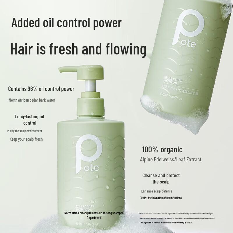 Pote North African Sea Salt Body Wash Twin Pack